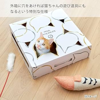 猫　ねこり　未開封4箱 箱未開封ねこりneco-ri